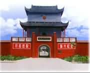 杞县天气预报40天