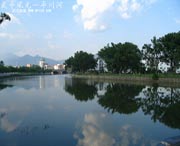 武平天气预报10天