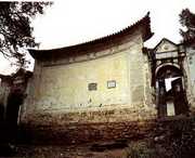 兰坪明天天气